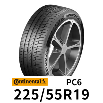 馬牌輪胎-PremiumContact-6-(PC6)-2255519 #車寶貝汽車百貨 #台中汽車百貨 #台中輪胎