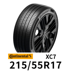 馬牌輪胎-Continental_ExtremeContact-XC7-2155517 #車寶貝汽車百貨 #台中汽車百貨 #輪胎行 #台中輪胎 #台中換輪胎