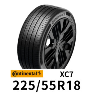 馬牌輪胎-Continental_ExtremeContact-XC7-2255518 #車寶貝汽車百貨 #台中汽車百貨 #輪胎行 #台中輪胎 #台中換輪胎