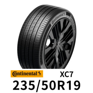 馬牌輪胎-Continental_ExtremeContact-XC7-2355019 #車寶貝汽車百貨 #台中汽車百貨 #輪胎行 #台中輪胎 #台中換輪胎