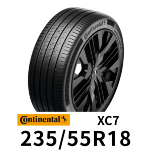 馬牌輪胎-Continental_ExtremeContact-XC7-2355518 #車寶貝汽車百貨 #台中汽車百貨 #輪胎行 #台中輪胎 #台中換輪胎