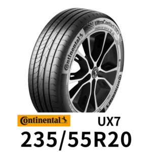 馬牌輪胎-Continental_UltraContact-UX7-2355520 #車寶貝汽車百貨 #台中汽車百貨 #輪胎行 #台中輪胎 #台中換輪胎