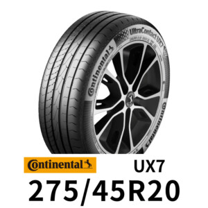 馬牌輪胎-Continental_UltraContact-UX7-2754520 #車寶貝汽車百貨 #台中汽車百貨 #輪胎行 #台中輪胎 #台中換輪胎