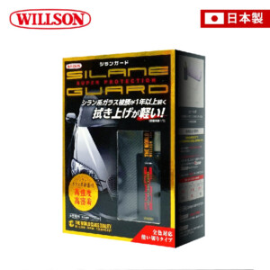 WILLSON 晶鏡鍍膜劑 全車色對應