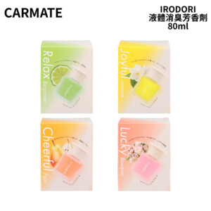 CARMATE IRODORI 液體消臭芳香劑 80ml