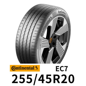 馬牌輪胎-Continental_EC7(EcoContact-7)-2554520 #汽車百貨 #台中汽車百貨 #台中輪胎 #馬牌