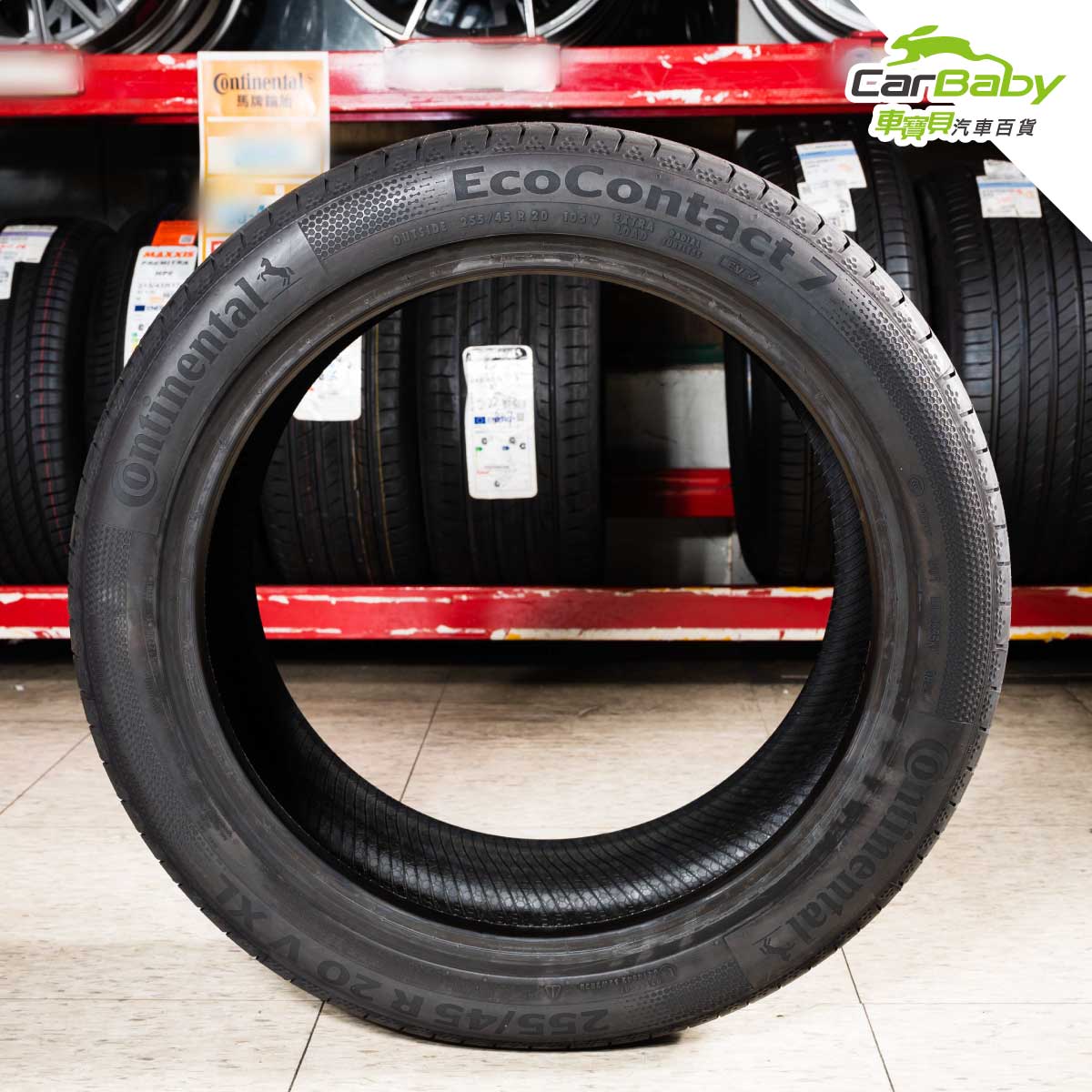 馬牌輪胎-Continental_EC7(EcoContact-7)-實拍-01 #汽車百貨 #台中汽車百貨 #台中輪胎 #馬牌