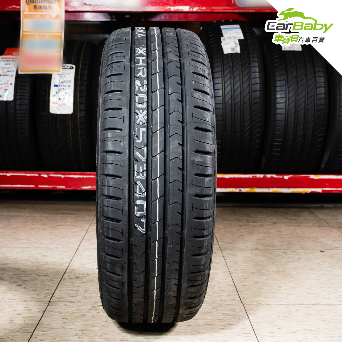 BRIDGESTONE ECOPIA NH100 195/65R15 & wds Treffer 15x6J 4本セット