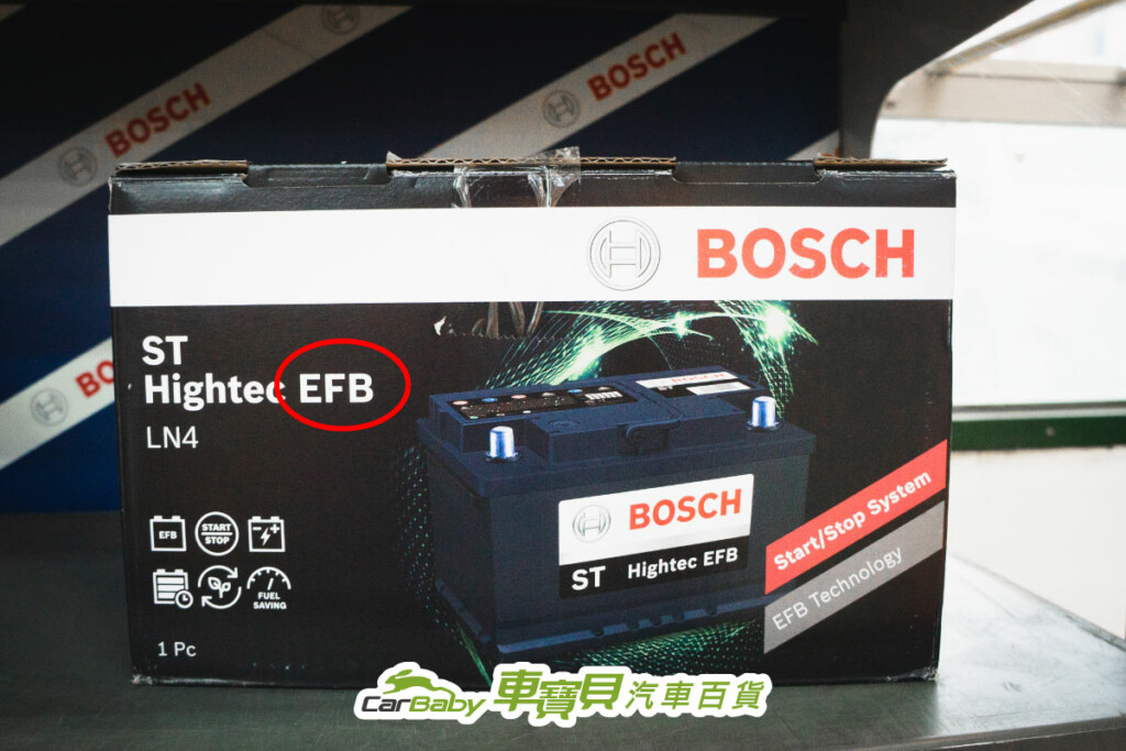 AGM、EFB-與傳統鉛酸電池完全比較：如何選擇最適合你愛車的電池？-03 #汽車百貨 #台中汽車百貨
