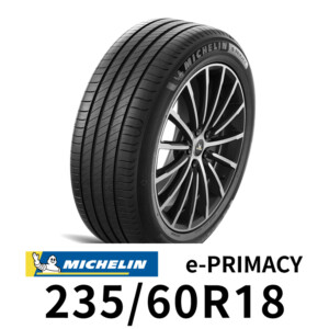 EPR-2356018 #汽車百貨 #台中汽車百貨 #台中輪胎 #米其林 #ePRIMACY