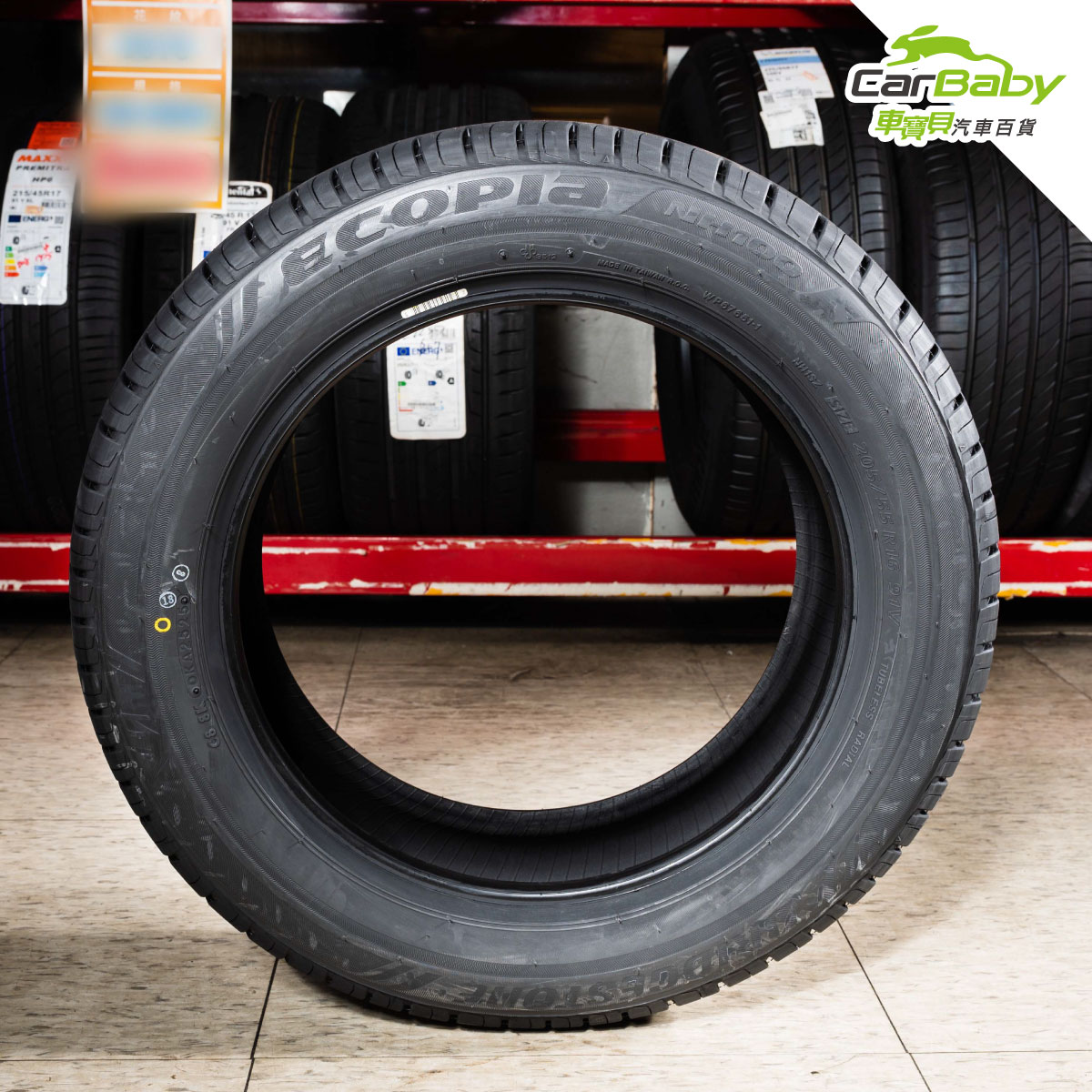 普利司通輪胎-Bridgestone-Ecopia-NH100-實拍-01 #汽車百貨 #台中汽車百貨 #台中輪胎 #輪胎 #普利司通