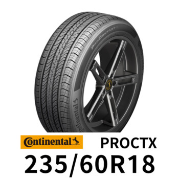 馬牌輪胎-Continental_PROCTX-(ProContact-TX)-2356018 #汽車百貨 #台中汽車百貨 #台中輪胎 #輪胎 #馬牌