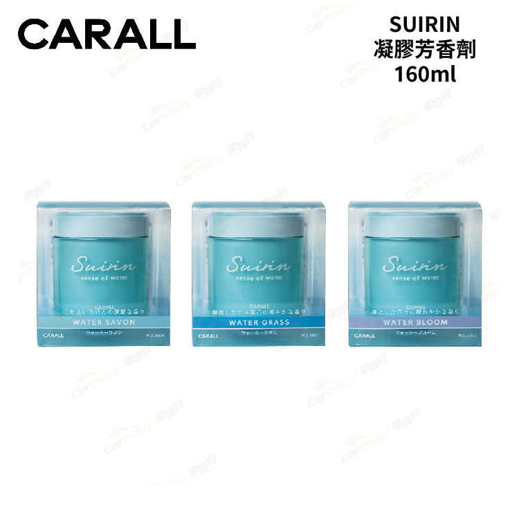 49763631403%--01 CARALL SUIRIN 凝膠型芳香劑 160ml