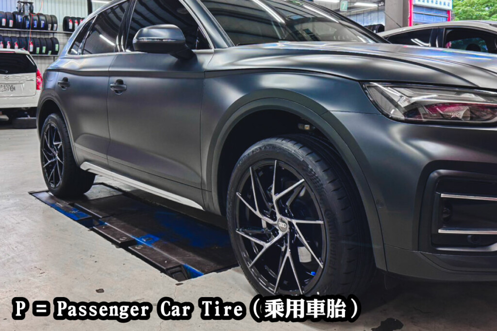 P-胎、C-胎、LT-胎有什麼差別？一次搞懂輪胎分類！-01 #汽車百貨 #台中汽車百貨 #台中輪胎 #輪胎