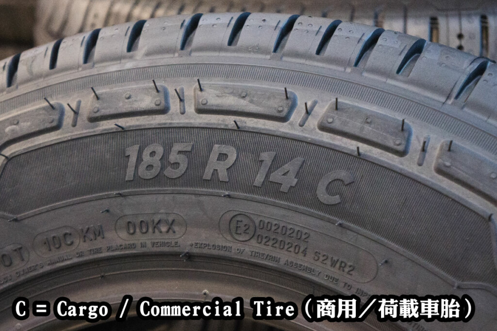 P-胎、C-胎、LT-胎有什麼差別？一次搞懂輪胎分類！-03 #汽車百貨 #台中汽車百貨 #台中輪胎 #輪胎