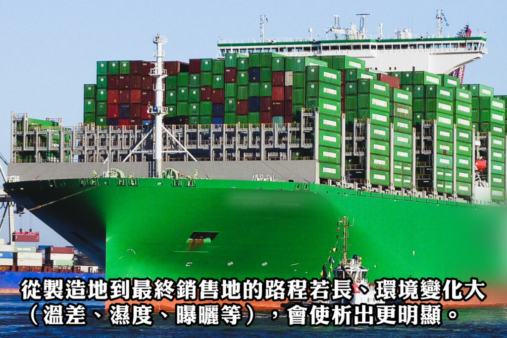 輪胎上那層白白的是什麼？原來是「保護蠟層」在發功！-02 #汽車百貨 #台中汽車百貨 #台中輪胎 #輪胎