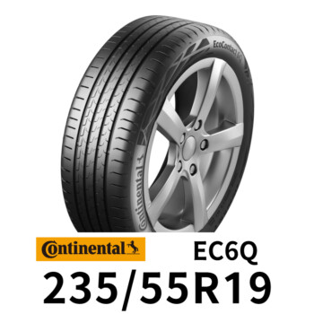 馬牌輪胎-Continental_EC6Q(EcoContact-6Q)-2355519 #汽車百貨 #台中汽車百貨 #台中輪胎 #輪胎 #馬牌