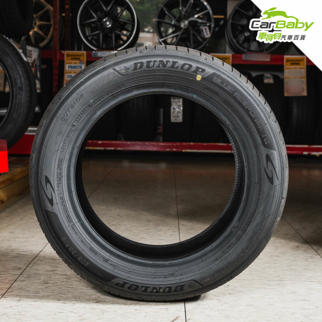 登祿普-輪胎-BLUE-RESPONSE-TG-實拍-01 #汽車百貨 #台中汽車百貨 #車寶貝汽車百貨 #車寶貝 #台中輪胎 #輪胎