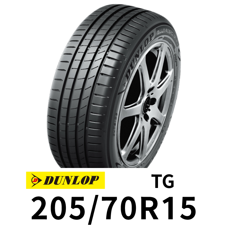 登祿普-輪胎-BLUE-RESPONSE-TG-2057015 登祿普-輪胎-BLUE-RESPONSE-TG-2057015 #汽車百貨 #台中汽車百貨 #車寶貝汽車百貨 #車寶貝 #台中輪胎 #輪胎