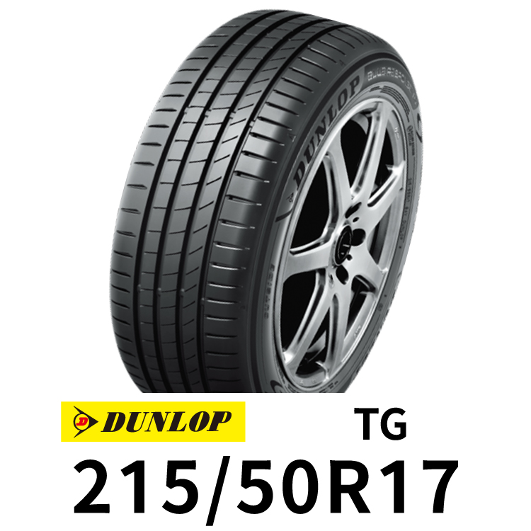 登祿普-輪胎-BLUE-RESPONSE-TG-2155017 登祿普-輪胎-BLUE-RESPONSE-TG-2155017 #汽車百貨 #台中汽車百貨 #車寶貝汽車百貨 #車寶貝 #台中輪胎 #輪胎