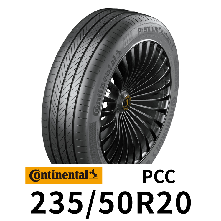馬牌輪胎-PremiumContact-C-(PCC)-2355020 馬牌輪胎-PremiumContact-C-(PCC)-2355020 #汽車百貨 #台中汽車百貨 #台中輪胎 #輪胎