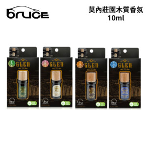 BRUCE 莫內莊園木質香氛 10ml