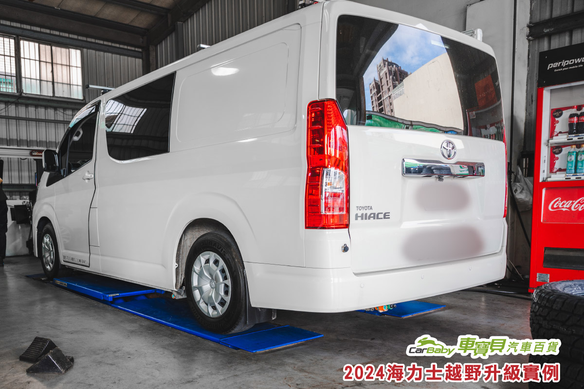 海力士｜升級-固鉑-DISCOVERY-ATT-17吋越野輪胎+KO845越野鋁圈-01#汽車百貨 #台中汽車百貨 #車寶貝汽車百貨 #車寶貝 #台中輪胎