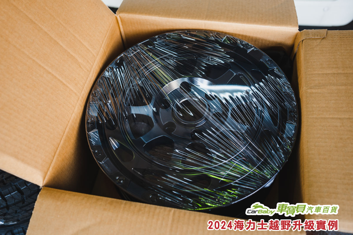 海力士｜升級-固鉑-DISCOVERY-ATT-17吋越野輪胎+KO845越野鋁圈-05 #汽車百貨 #台中汽車百貨 #車寶貝汽車百貨 #車寶貝 #台中輪胎