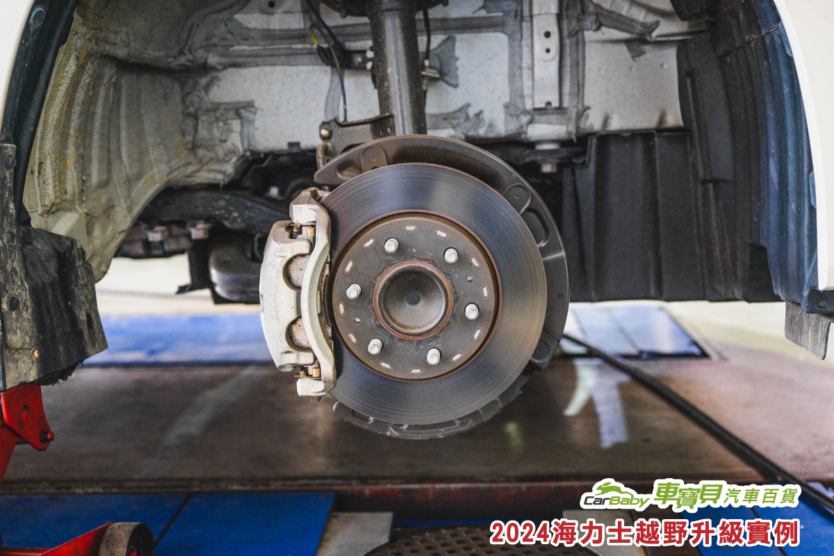 海力士｜升級-固鉑-DISCOVERY-ATT-17吋越野輪胎+KO845越野鋁圈-07 #汽車百貨 #台中汽車百貨 #車寶貝汽車百貨 #車寶貝 #台中輪胎