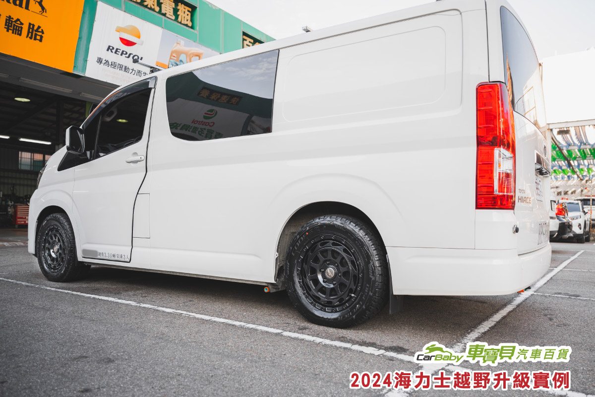 海力士｜升級-固鉑-DISCOVERY-ATT-17吋越野輪胎+KO845越野鋁圈-12 #汽車百貨 #台中汽車百貨 #車寶貝汽車百貨 #車寶貝 #台中輪胎