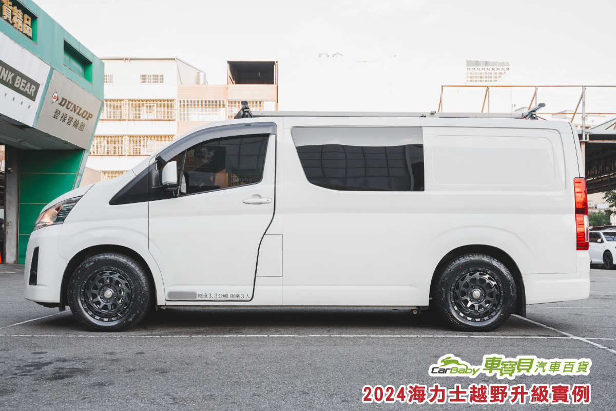海力士｜升級-固鉑-DISCOVERY-ATT-17吋越野輪胎+KO845越野鋁圈-16 #汽車百貨 #台中汽車百貨 #車寶貝汽車百貨 #車寶貝 #台中輪胎