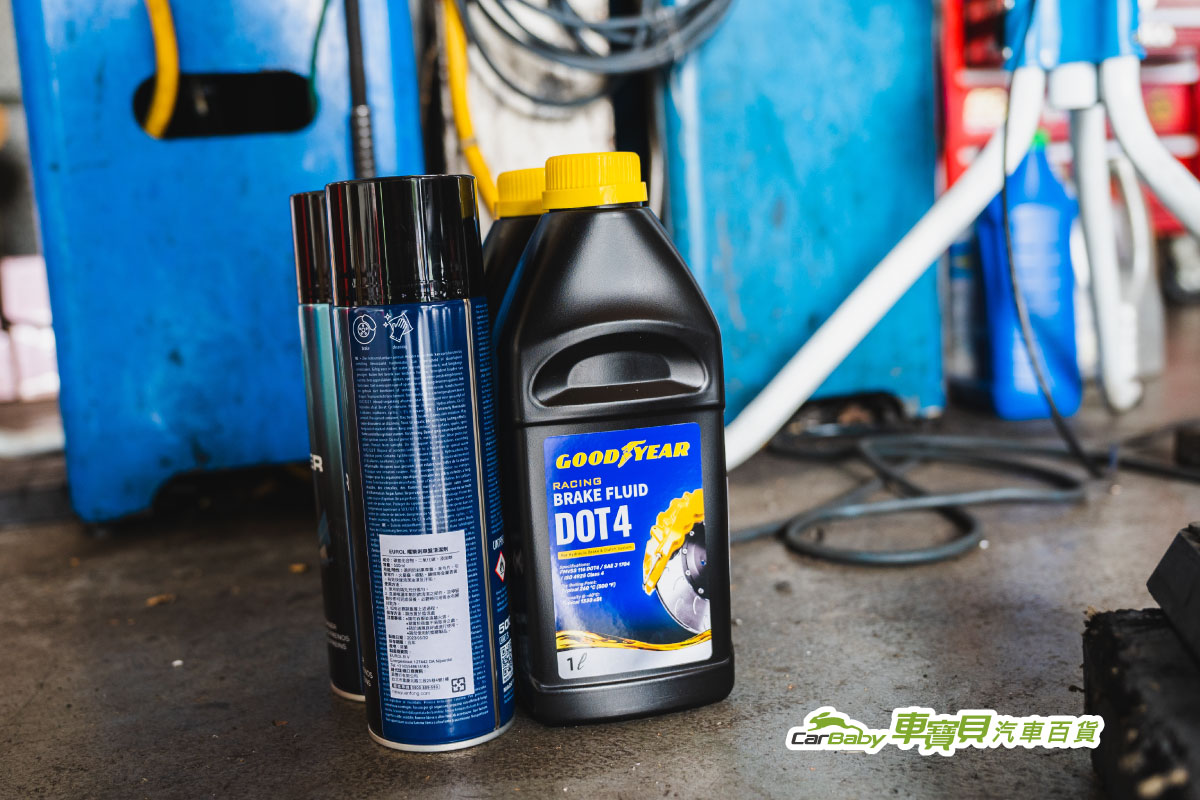 MG-HS-避震｜卡鉗｜碟盤｜鋁圈｜升級改裝-04 #汽車百貨 #台中汽車百貨 #車寶貝汽車百貨 #車寶貝 #台中輪胎