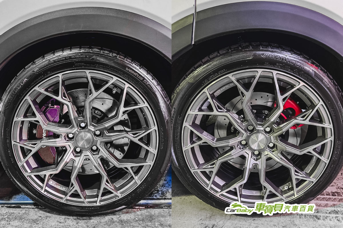 MG-HS-避震｜卡鉗｜碟盤｜鋁圈｜升級改裝-11 #汽車百貨 #台中汽車百貨 #車寶貝汽車百貨 #車寶貝 #台中輪胎