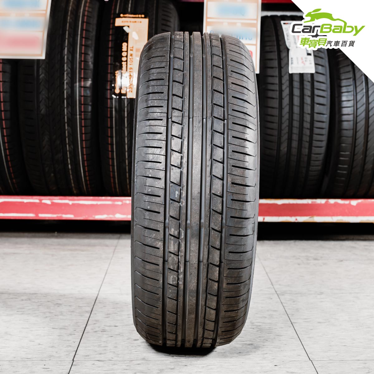 橫濱輪胎-YOKOHAMA--ES31-實拍-03 #汽車百貨 #台中汽車百貨 #車寶貝汽車百貨 #車寶貝 #台中輪胎