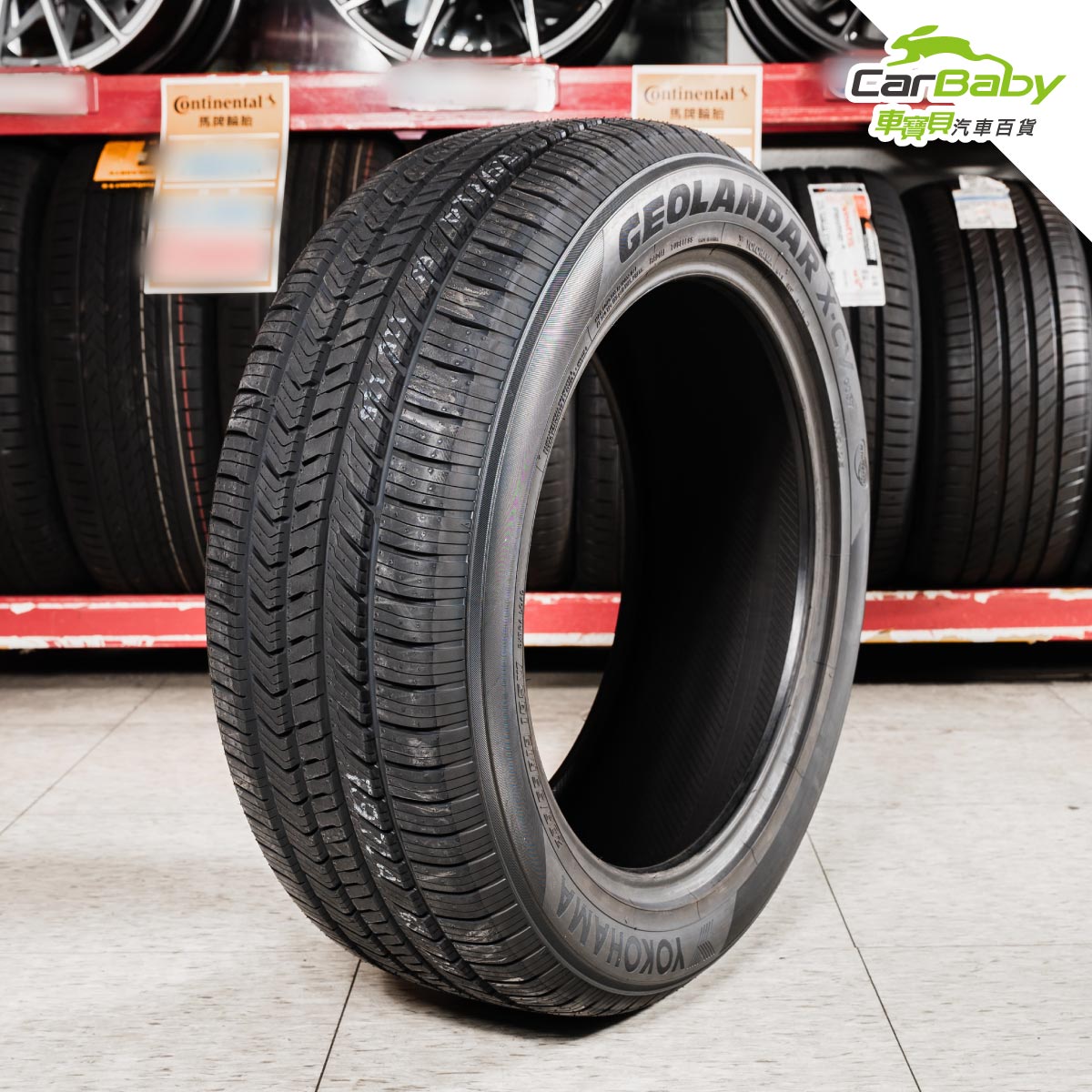 橫濱輪胎-YOKOHAMA-G057-實拍-02 #汽車百貨 #台中汽車百貨 #車寶貝汽車百貨 #車寶貝 #台中輪胎