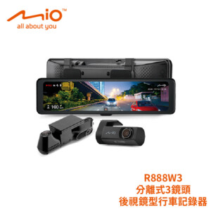 MIO R888W3 分離式3鏡頭 後視鏡型行車記錄器