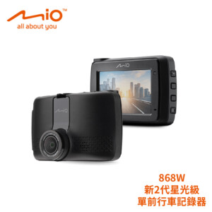 MIO 868W 新2代星光級單前行車記錄器