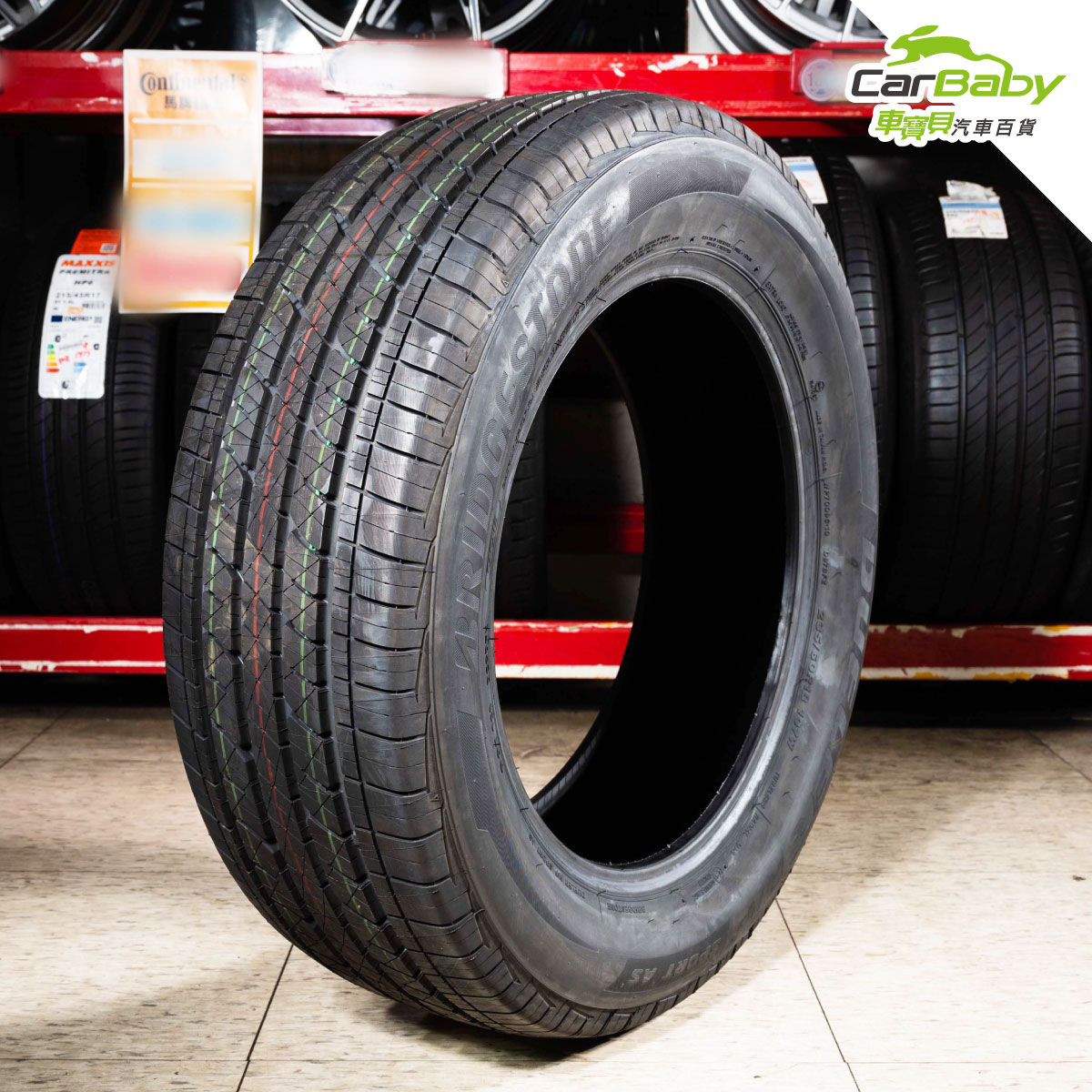 普利司通輪胎-Bridgestone-Dueler-DHPS(D97)-實拍-02 #汽車百貨 #台中汽車百貨 #車寶貝汽車百貨 #車寶貝 #台中輪胎