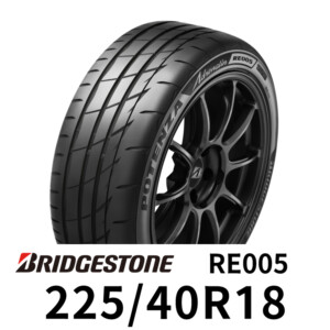 普利司通輪胎-Bridgestone-Potenza-ADRENALIN-RE005-2254018 #汽車百貨 #台中汽車百貨 #車寶貝汽車百貨 #車寶貝 #台中輪胎