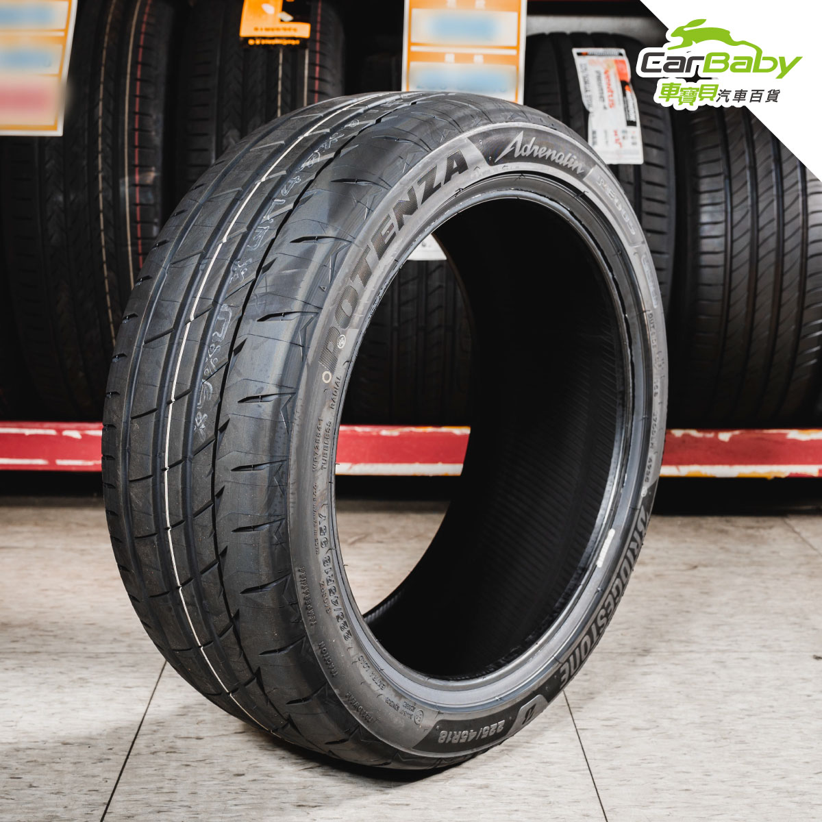 普利司通輪胎-Bridgestone-Potenza-ADRENALIN-RE005-實拍-02 #汽車百貨 #台中汽車百貨 #車寶貝汽車百貨 #車寶貝 #台中輪胎