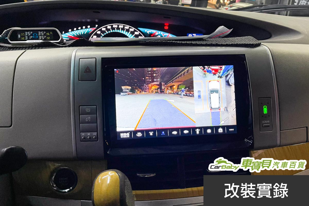 新手停車救星！除了倒車顯影，這幾款輔助配備讓你窄巷會車也不心驚膽顫-02 #汽車百貨 #台中汽車百貨 #車寶貝汽車百貨 #車寶貝 #台中輪胎