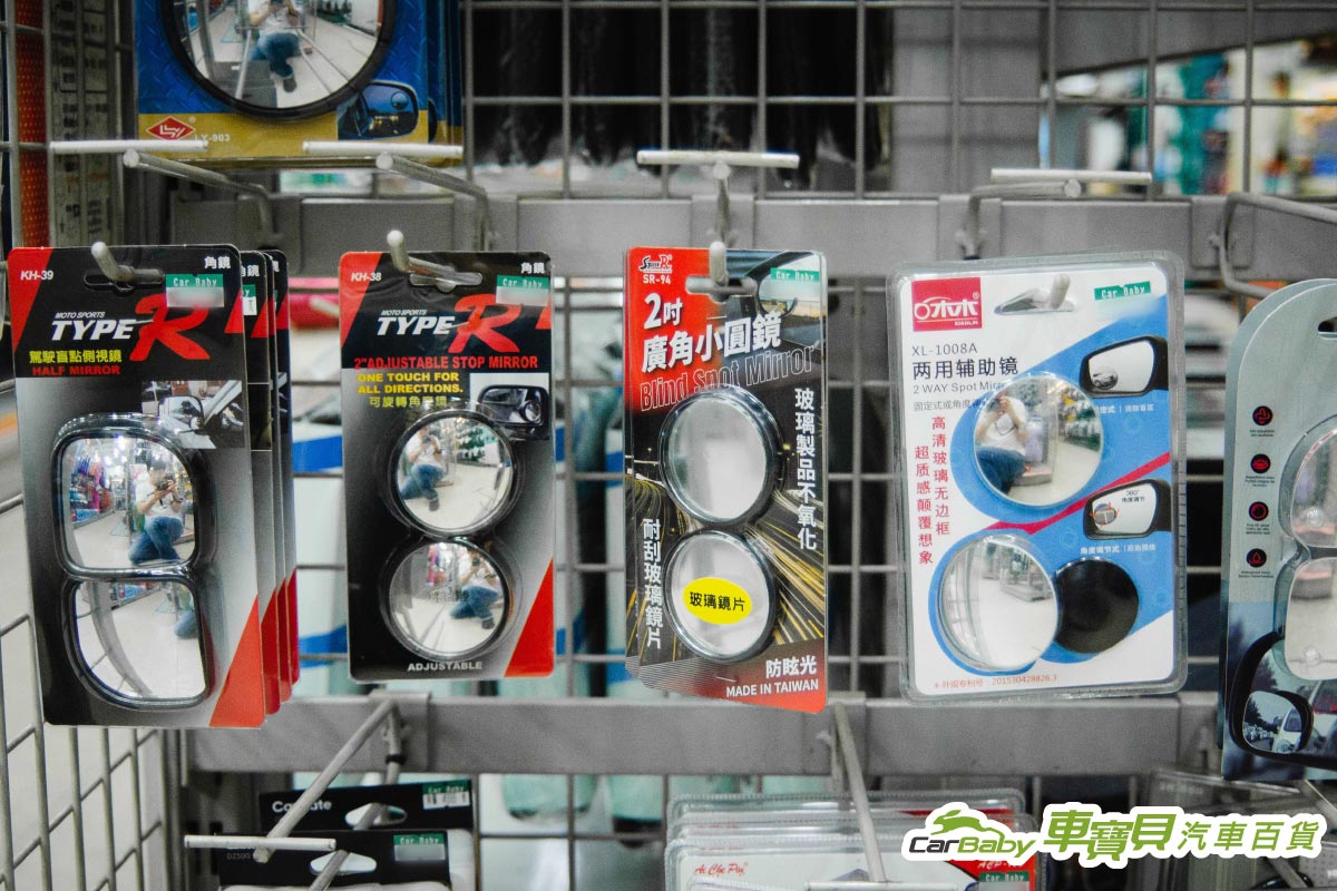 新手停車救星！除了倒車顯影，這幾款輔助配備讓你窄巷會車也不心驚膽顫-04 #汽車百貨 #台中汽車百貨 #車寶貝汽車百貨 #車寶貝 #台中輪胎