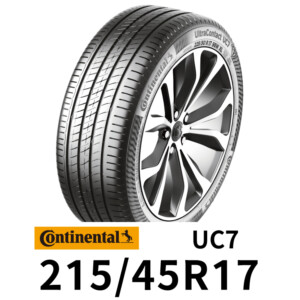 馬牌輪胎-UC7-2154517 #汽車百貨 #台中汽車百貨 #車寶貝汽車百貨 #車寶貝 #台中輪胎