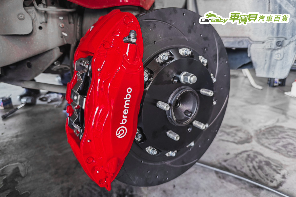 2020-Mitsubishi-Zinher｜Brembo-F50-大四活塞配-355mm浮動式碟盤-02 #汽車百貨 #台中汽車百貨 #車寶貝汽車百貨 #車寶貝 #台中輪胎