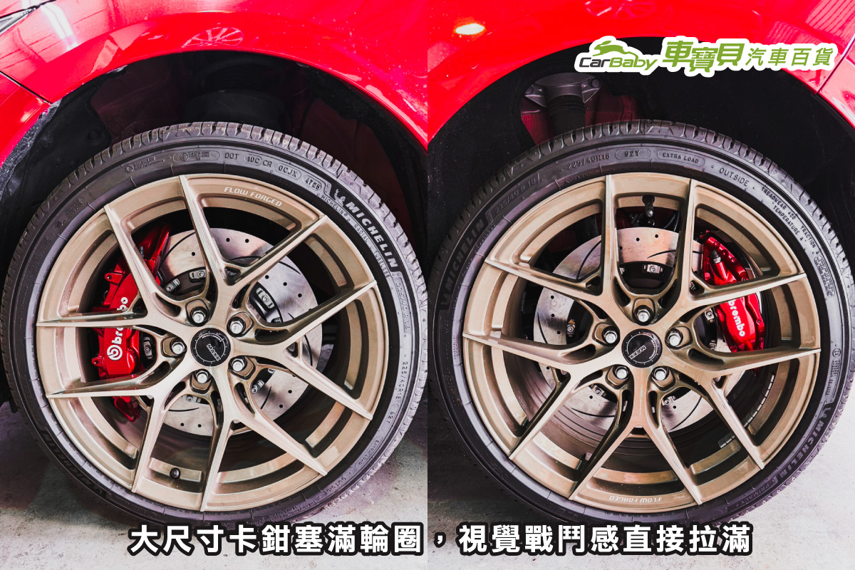 2021 Toyota Corolla Altis GR Sport 升級 BREMBO ZL1 前六後四煞車|355mm 全浮動碟盤|車寶貝改裝實錄