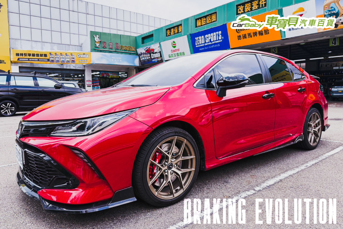 2021 Toyota Corolla Altis GR Sport 升級 BREMBO ZL1 前六後四煞車|355mm 全浮動碟盤|車寶貝改裝實錄