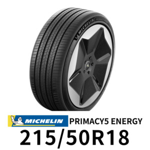 米其林輪胎-MICHELIN-PRIMACY-5-ENERGY-2155018 #汽車百貨 #台中汽車百貨 #車寶貝汽車百貨 #車寶貝 #台中輪胎