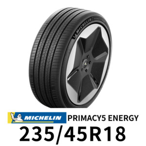 米其林輪胎-MICHELIN-PRIMACY-5-ENERGY-2354518 #汽車百貨 #台中汽車百貨 #車寶貝汽車百貨 #車寶貝 #台中輪胎