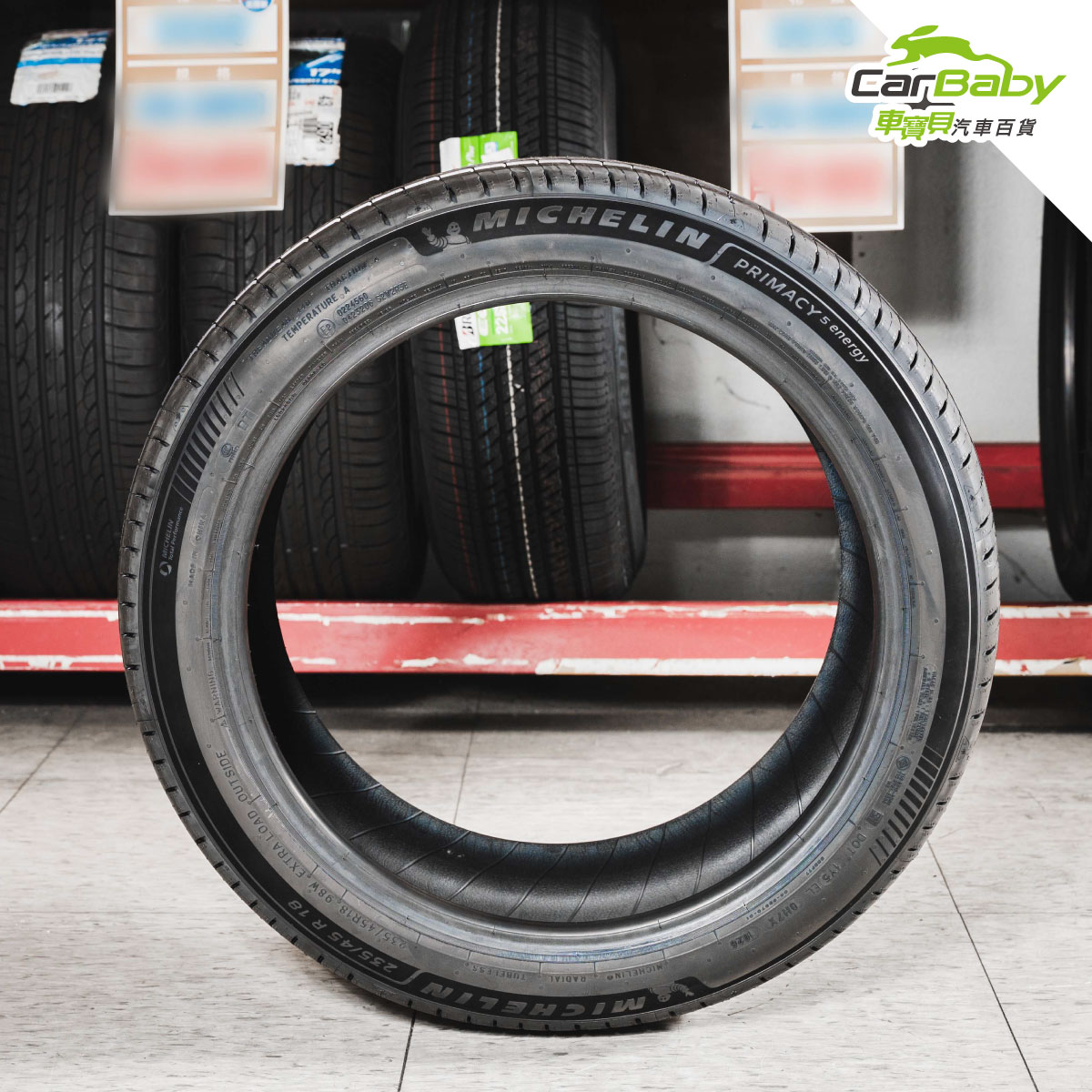 米其林輪胎-MICHELIN-PRIMACY-5-ENERGY-實拍-01 #汽車百貨 #台中汽車百貨 #車寶貝汽車百貨 #車寶貝 #台中輪胎
