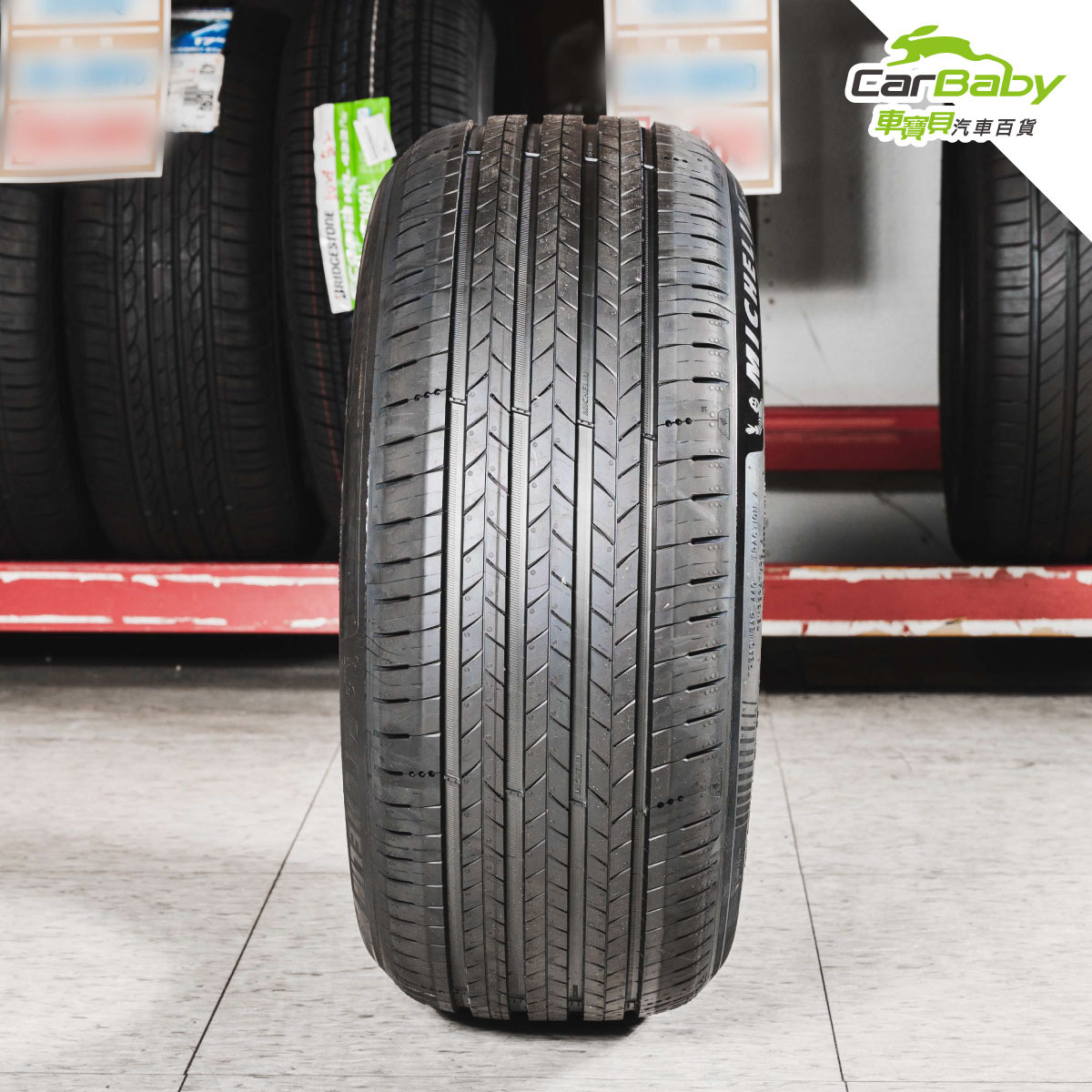 米其林輪胎-MICHELIN-PRIMACY-5-ENERGY-實拍-04 #汽車百貨 #台中汽車百貨 #車寶貝汽車百貨 #車寶貝 #台中輪胎